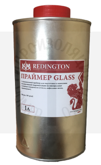 REDINGTON  GLASS 1 